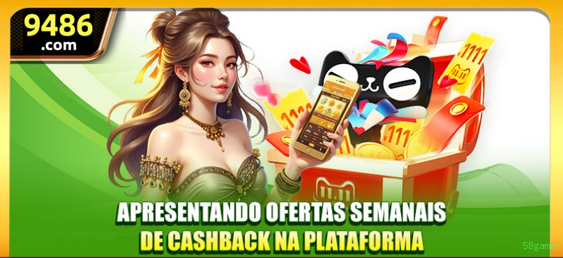 Sobre 58game